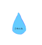 付箋とメモ（個別スタンプ：7）