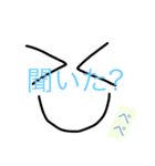 ぺぺの言葉（個別スタンプ：7）