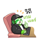 Slotty gamer（個別スタンプ：1）