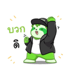 Slotty gamer（個別スタンプ：6）