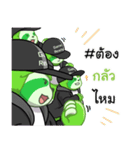 Slotty gamer（個別スタンプ：10）