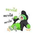 Slotty gamer（個別スタンプ：21）