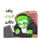 Slotty gamer（個別スタンプ：22）