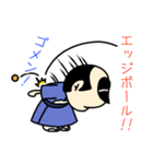 卓球サムライ！たますぽ君（個別スタンプ：5）