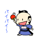卓球サムライ！たますぽ君（個別スタンプ：8）