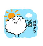 ゆるいポメラニアン(関西弁)（個別スタンプ：1）