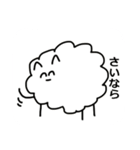 ゆるいポメラニアン(関西弁)（個別スタンプ：6）