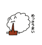 ゆるいポメラニアン(関西弁)（個別スタンプ：9）