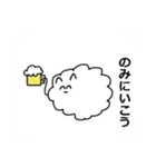 ゆるいポメラニアン(関西弁)（個別スタンプ：11）