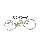 ゆるいポメラニアン(関西弁)（個別スタンプ：12）
