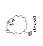 ゆるいポメラニアン(関西弁)（個別スタンプ：14）
