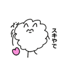 ゆるいポメラニアン(関西弁)（個別スタンプ：17）