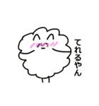 ゆるいポメラニアン(関西弁)（個別スタンプ：18）