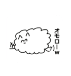 ゆるいポメラニアン(関西弁)（個別スタンプ：20）