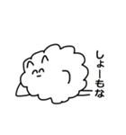 ゆるいポメラニアン(関西弁)（個別スタンプ：21）