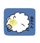 ゆるいポメラニアン(関西弁)（個別スタンプ：22）