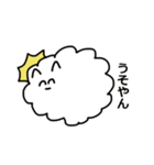 ゆるいポメラニアン(関西弁)（個別スタンプ：24）