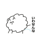 ゆるいポメラニアン(関西弁)（個別スタンプ：27）