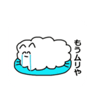ゆるいポメラニアン(関西弁)（個別スタンプ：29）