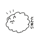 ゆるいポメラニアン(関西弁)（個別スタンプ：31）