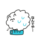 ゆるいポメラニアン(関西弁)（個別スタンプ：33）
