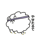 ゆるいポメラニアン(関西弁)（個別スタンプ：34）
