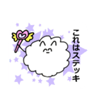 ゆるいポメラニアン(関西弁)（個別スタンプ：36）