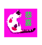 Pop Art Cat emoticons_1（個別スタンプ：4）