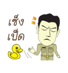 Village Headman Mr. Wichai（個別スタンプ：2）