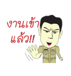 Village Headman Mr. Wichai（個別スタンプ：10）