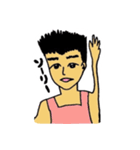 ごんさんといっしょ。美術2ですが何か？①（個別スタンプ：1）