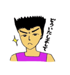ごんさんといっしょ。美術2ですが何か？①（個別スタンプ：2）