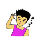 ごんさんといっしょ。美術2ですが何か？①（個別スタンプ：5）