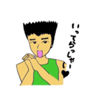 ごんさんといっしょ。美術2ですが何か？①（個別スタンプ：9）