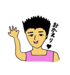 ごんさんといっしょ。美術2ですが何か？①（個別スタンプ：10）