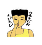 ごんさんといっしょ。美術2ですが何か？①（個別スタンプ：12）