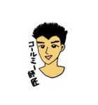 ごんさんといっしょ。美術2ですが何か？①（個別スタンプ：13）