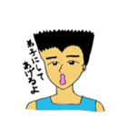 ごんさんといっしょ。美術2ですが何か？①（個別スタンプ：14）