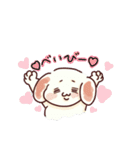 わんこカップル べち＆べちこ（個別スタンプ：2）
