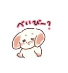 わんこカップル べち＆べちこ（個別スタンプ：3）