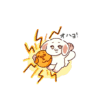 わんこカップル べち＆べちこ（個別スタンプ：5）