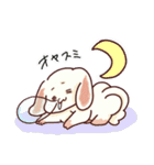 わんこカップル べち＆べちこ（個別スタンプ：6）