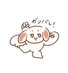 わんこカップル べち＆べちこ（個別スタンプ：10）