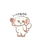 わんこカップル べち＆べちこ（個別スタンプ：15）