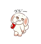 わんこカップル べち＆べちこ（個別スタンプ：21）