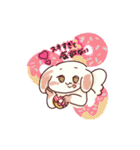 わんこカップル べち＆べちこ（個別スタンプ：22）