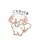 わんこカップル べち＆べちこ（個別スタンプ：23）