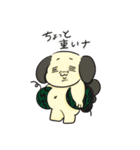 わんこカップル べち＆べちこ（個別スタンプ：32）