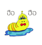 Larva happy worm（個別スタンプ：6）
