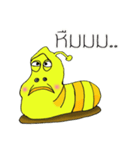 Larva happy worm（個別スタンプ：9）
